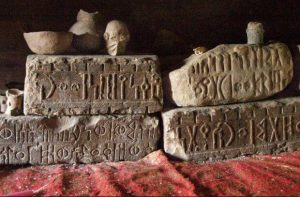 Ancient Ethiopian scripts