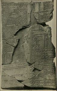 Babylonian cuneiform art