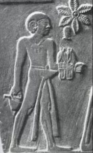 Sandal bearer in Ancient Egypt