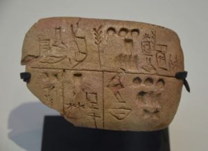 Oldest writing civilization