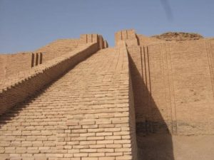 Ancient Babylon History