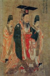 Ancient Chinese Sui Dynasty