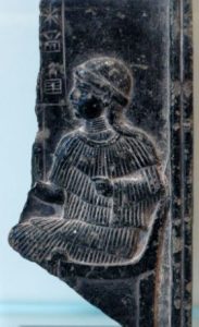 Sumerian king 