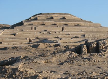 Ancient Nazca culture